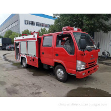 Small 3ton Isuzu fire extinguisher car for sale